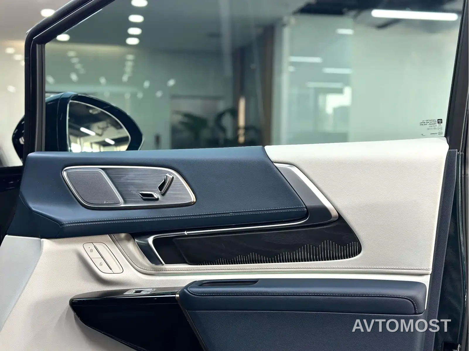 Buick Century 2023 2.0T 4-Seat Private Edition — фото 7