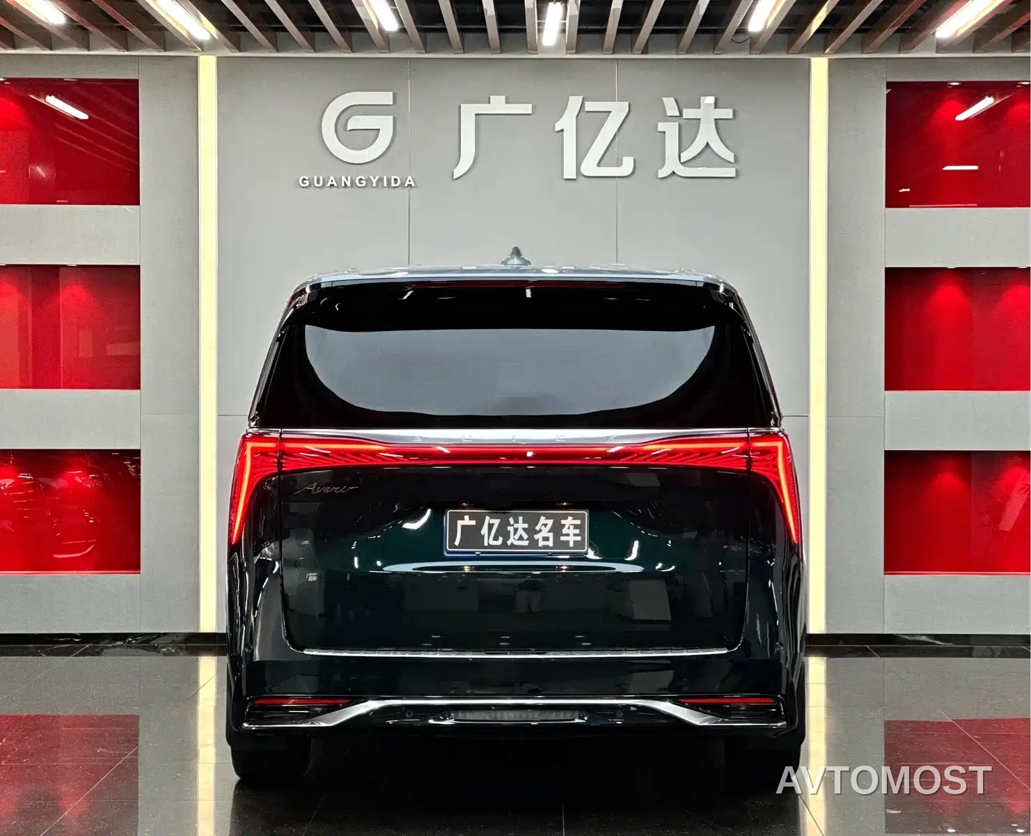 Buick Century 2023 2.0T 4-Seat Private Edition — фото 32
