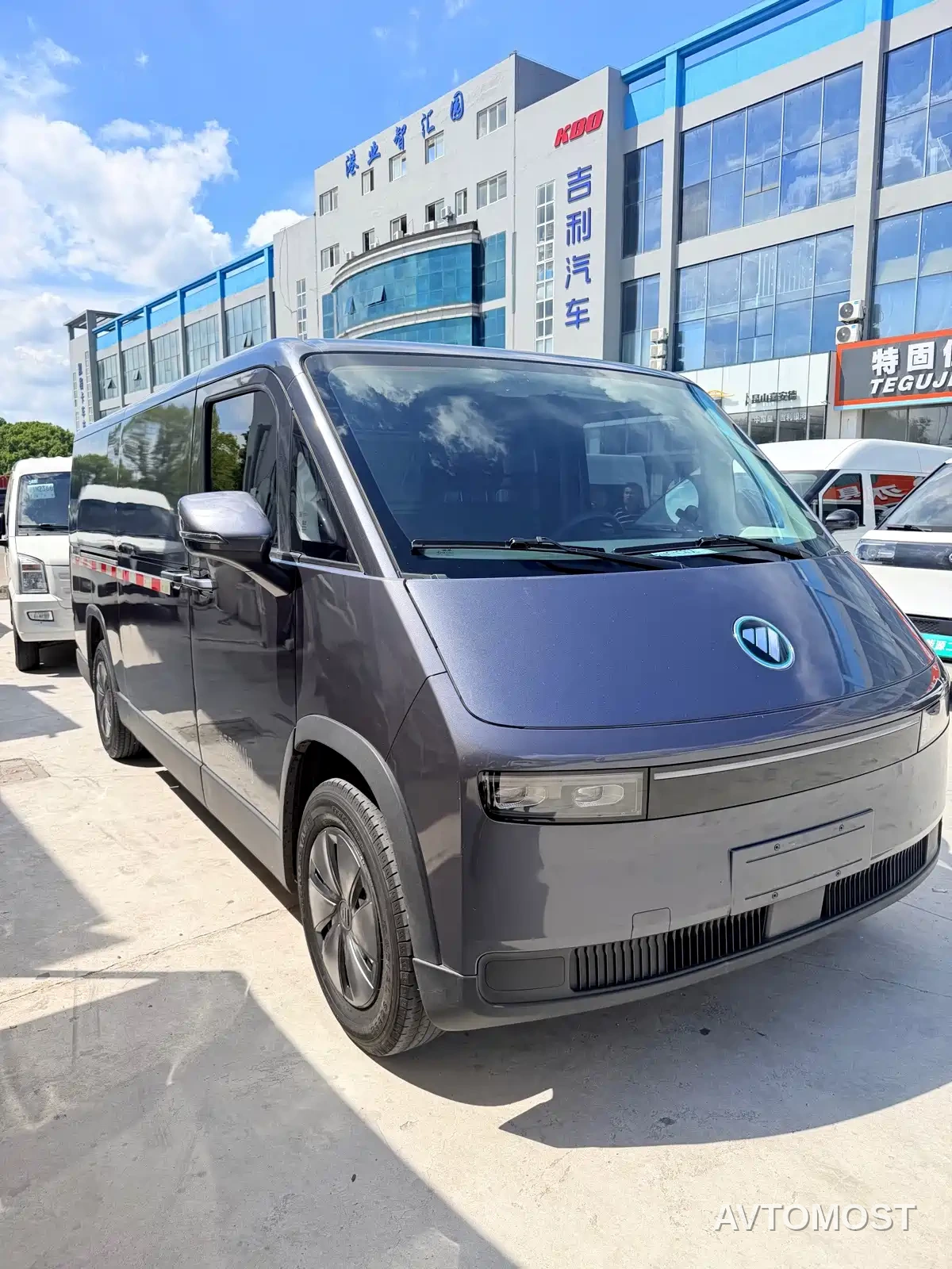 Foton Fengjing i7 2025 Professional Logistics Long Wheelbase FWD CATL 66.67kWh Smart Edition Flat Roof Single Tire 2-Seater — фото 1