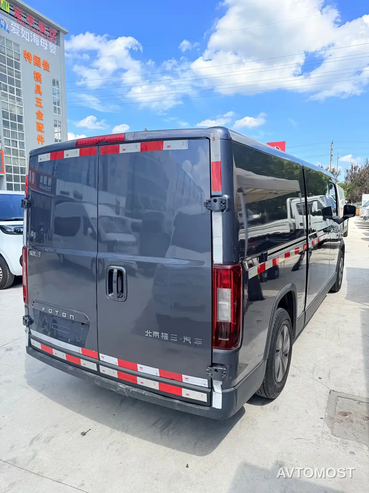 Foton Fengjing i7 2025 Professional Logistics Long Wheelbase FWD CATL 66.67kWh Smart Edition Flat Roof Single Tire 2-Seater — фото 8