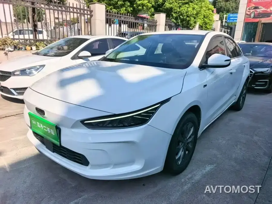 Geely Geometry A 2022 Model Pro 430KM Travel Edition