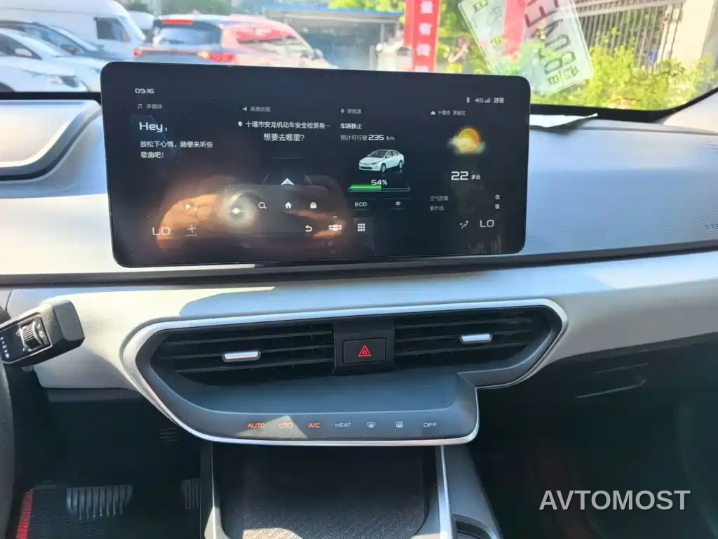 Geely Geometry A 2022 Model Pro 430KM Travel Edition — фото 13