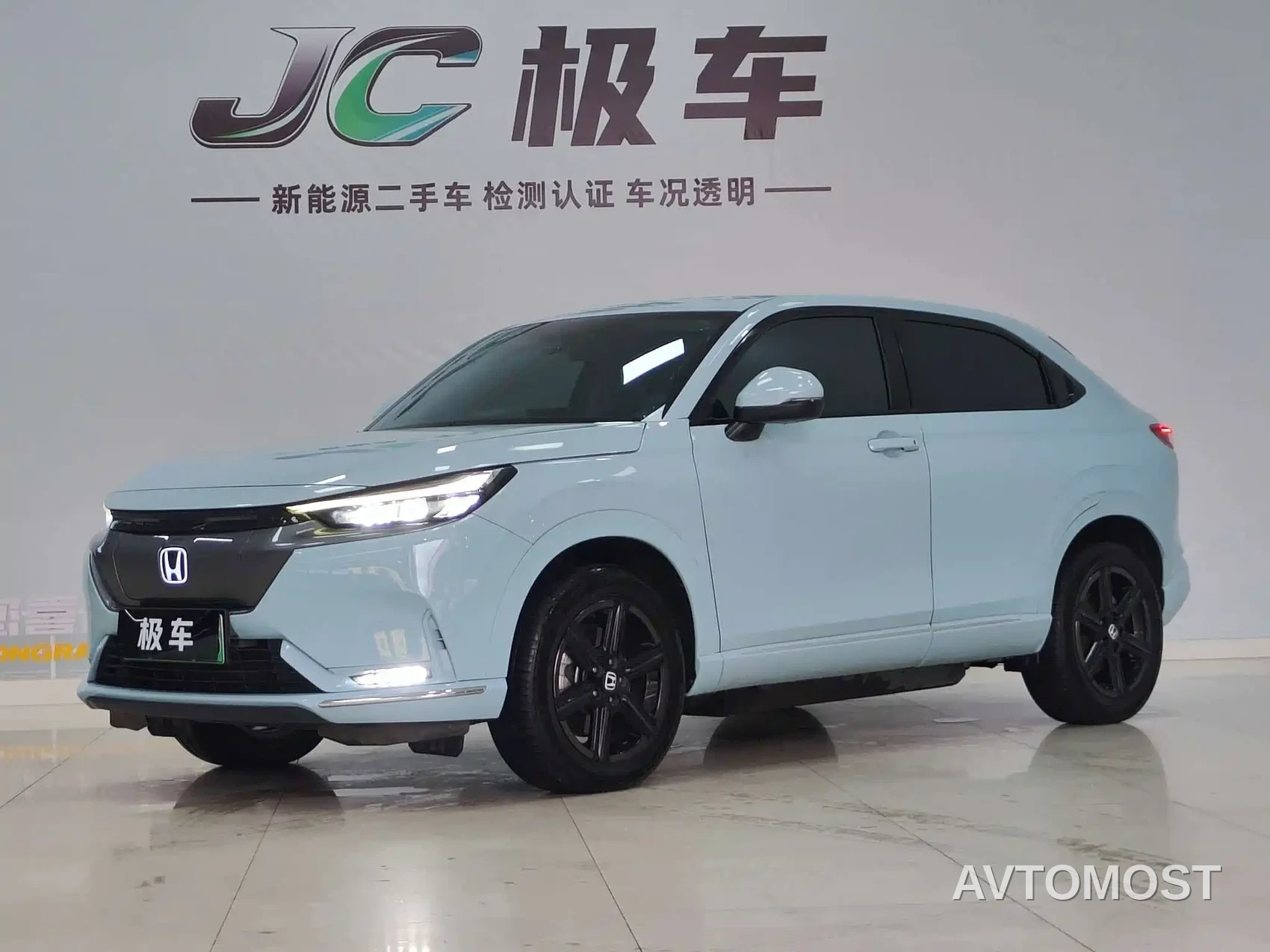 Honda e:NP1 2023 420km Ultimate Vision — фото 1