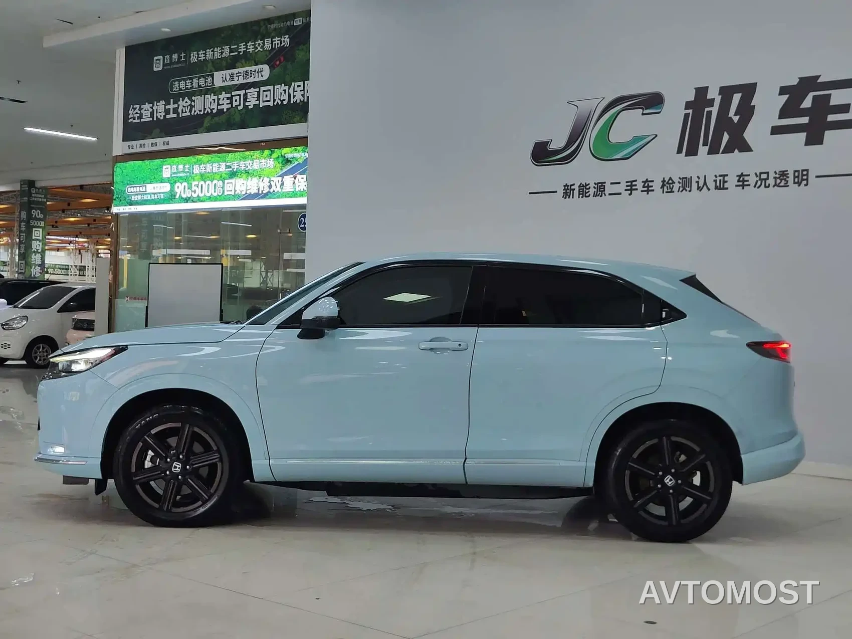 Honda e:NP1 2023 420km Ultimate Vision — фото 4