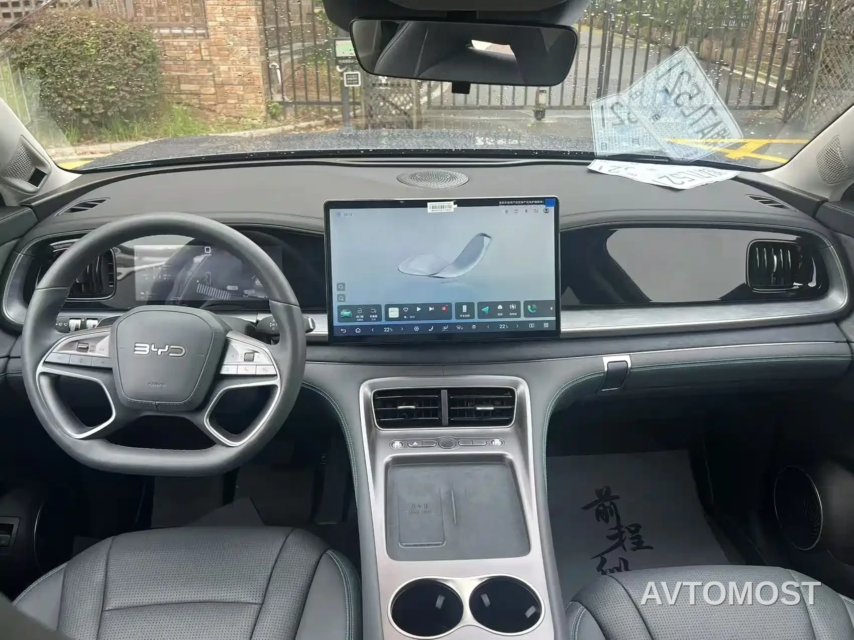 BYD Hai Shi 07 DM-i 2025 150 Navigation Edition — фото 10