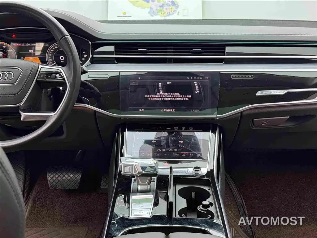 Audi A8 New Energy 2022 A8L 60 TFSIe quattro Collector's Edition — фото 9