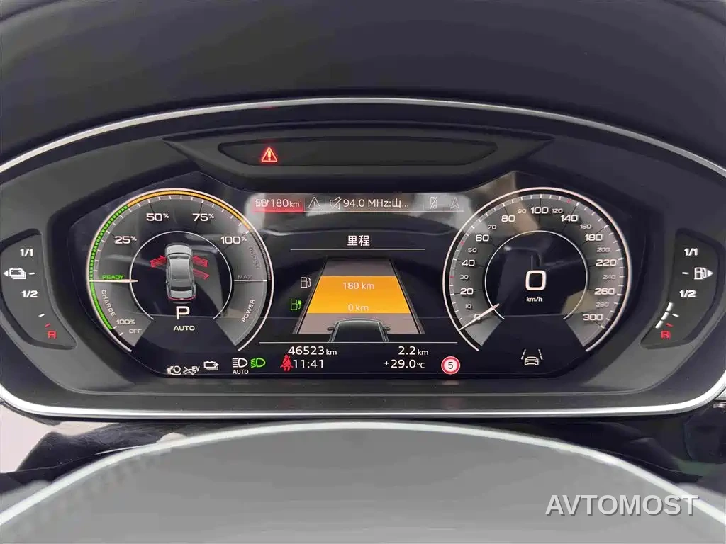 Audi A8 New Energy 2022 A8L 60 TFSIe quattro Collector's Edition — фото 14