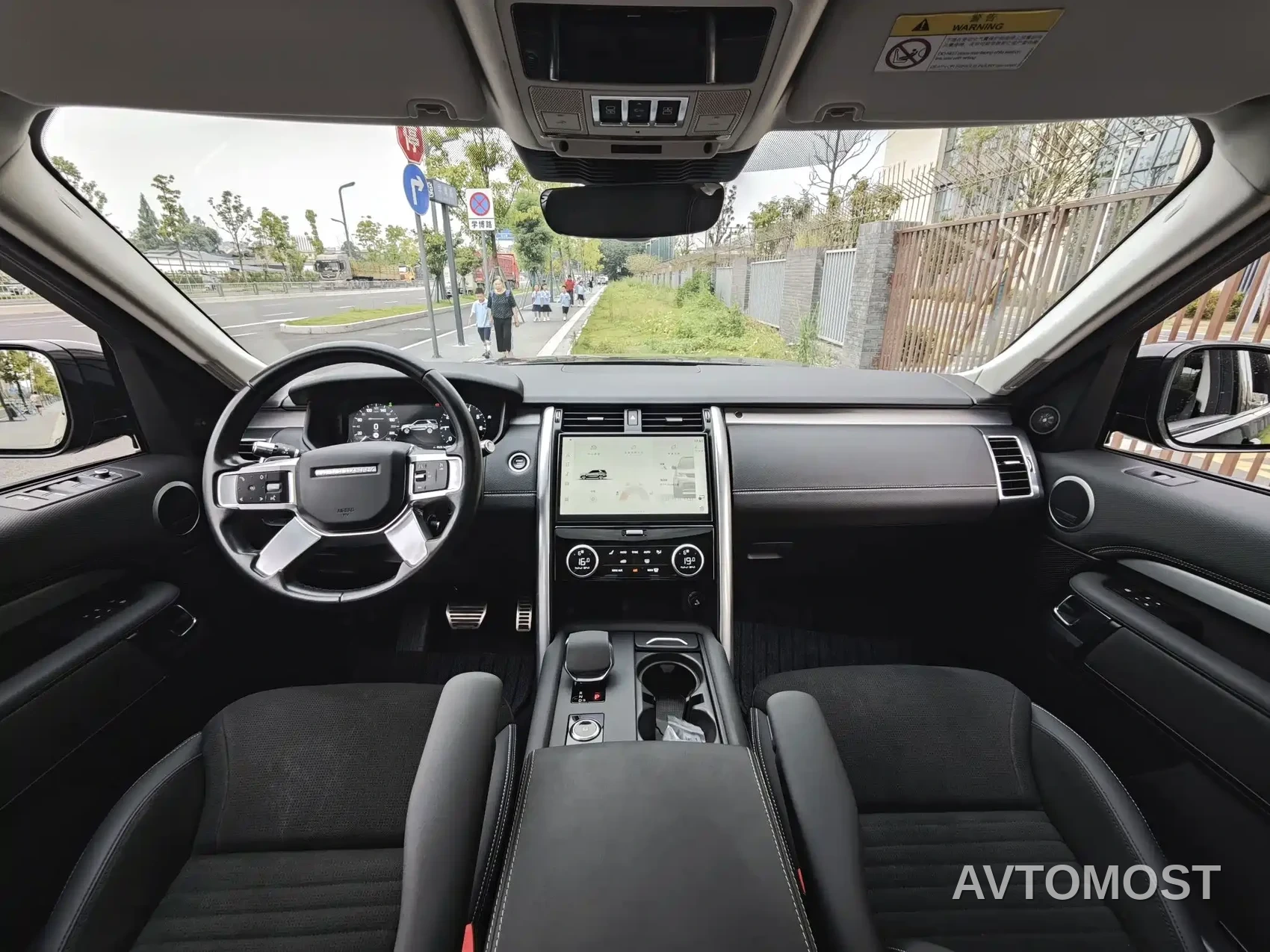 Land Rover Discovery 2021 360PS R-Dynamic SE — фото 3
