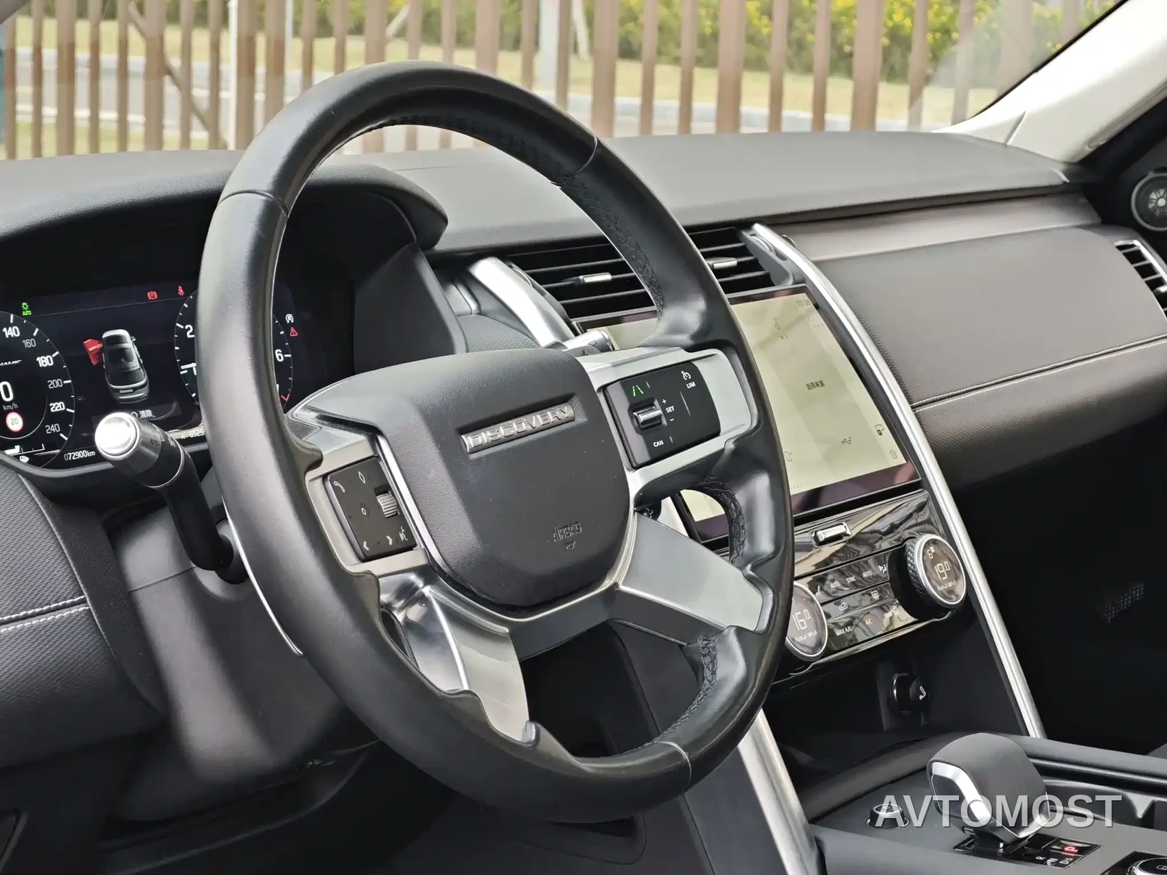 Land Rover Discovery 2021 360PS R-Dynamic SE — фото 5