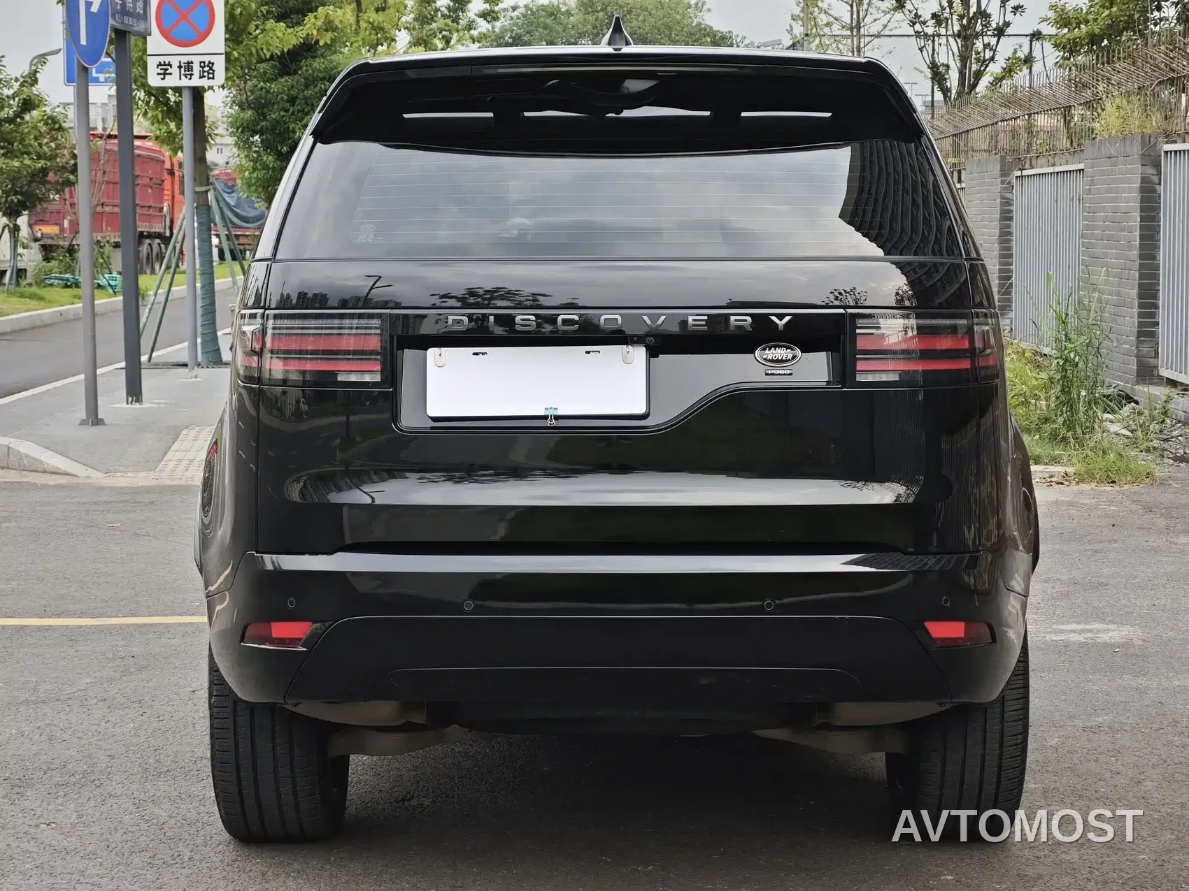 Land Rover Discovery 2021 360PS R-Dynamic SE — фото 18