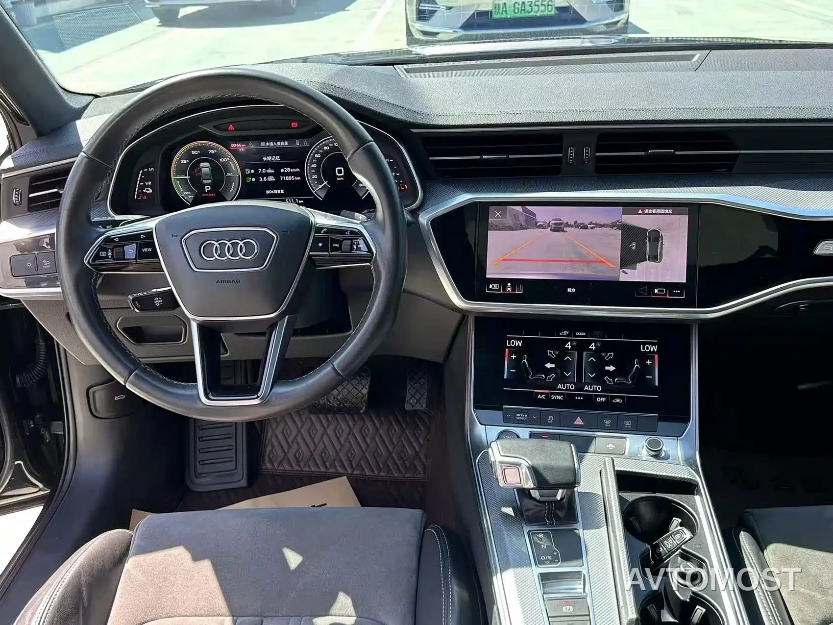 Audi A6L New Energy 2020 55 TFSI e quattro — фото 4