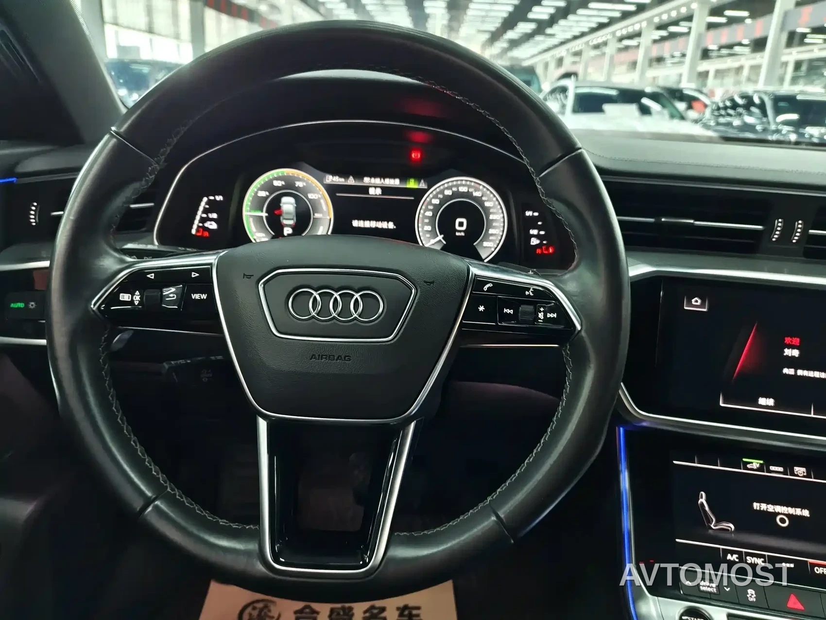 Audi A6L New Energy 2020 55 TFSI e quattro — фото 11