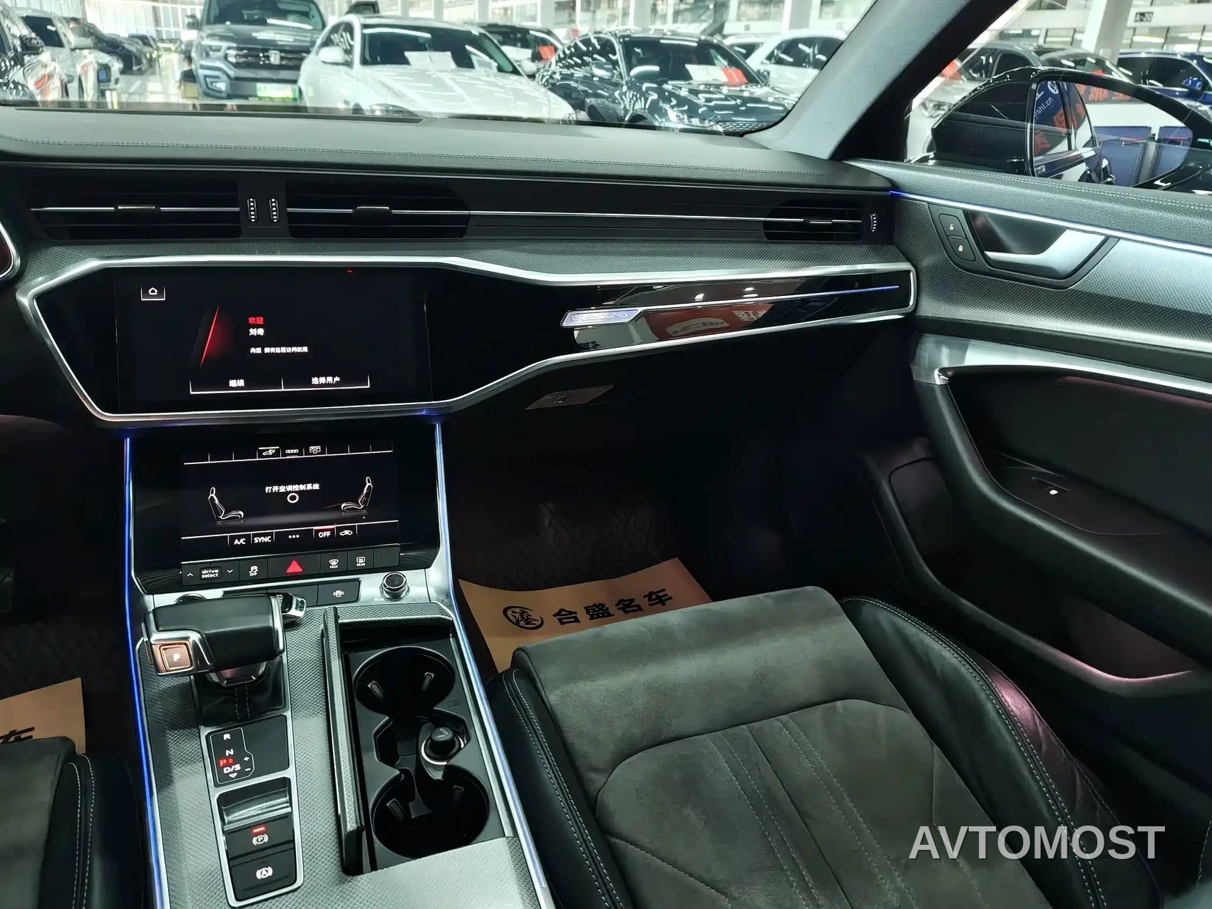 Audi A6L New Energy 2020 55 TFSI e quattro — фото 12