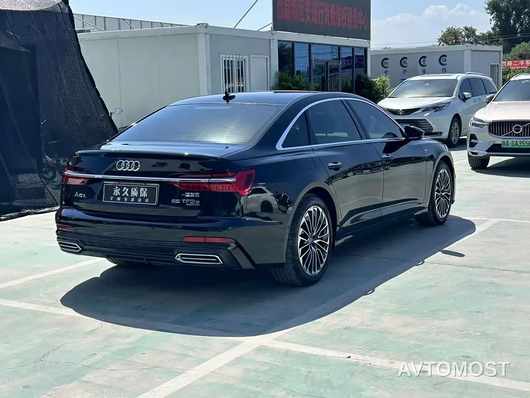 Audi A6L New Energy 2020 55 TFSI e quattro — фото 22