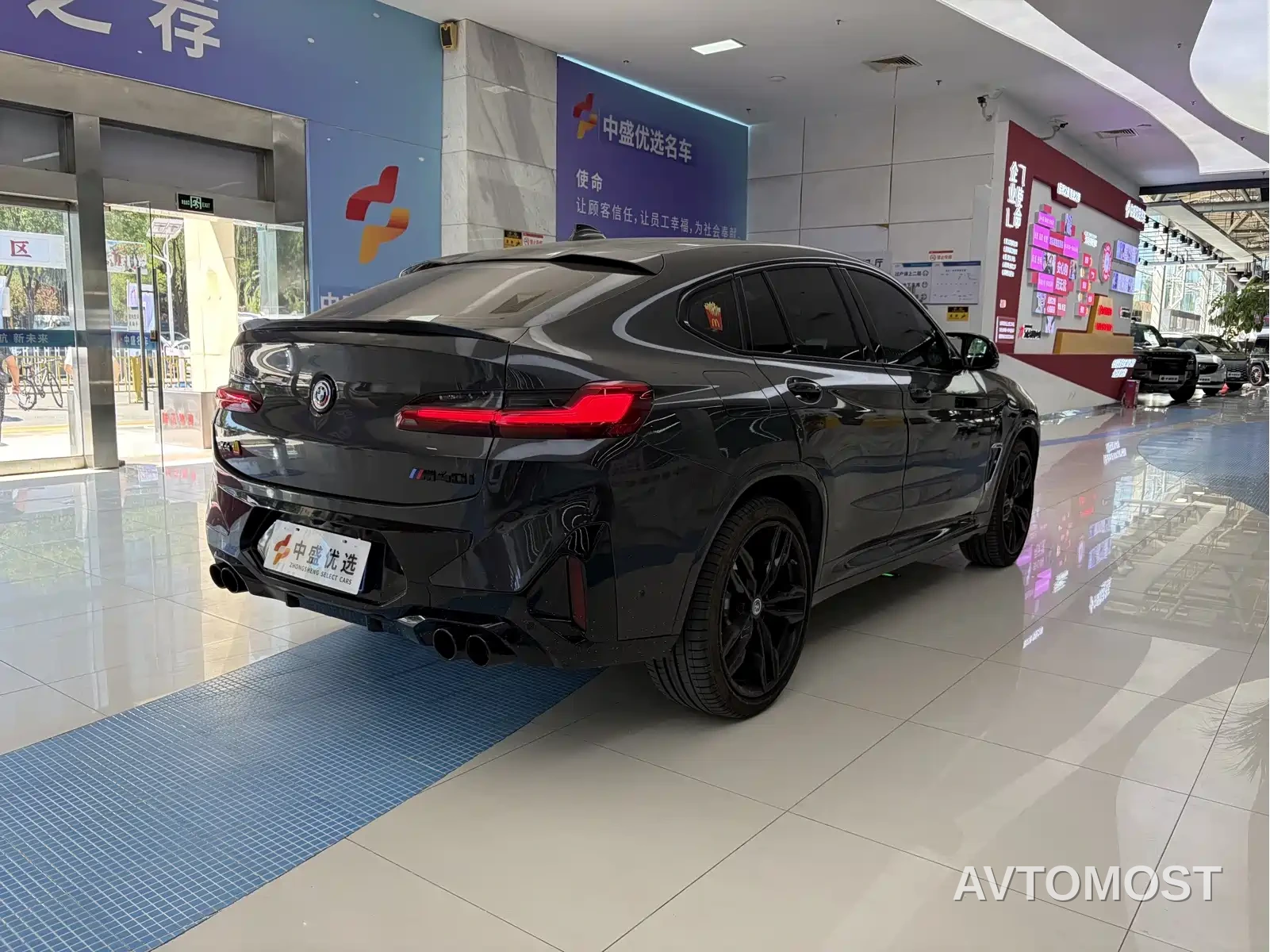 BMW X4 M40i 2022 M40i — фото 1