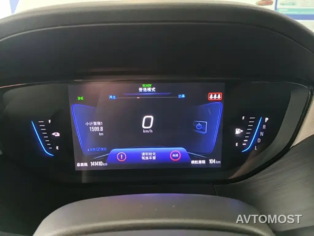 Buick Velite 6 2022 PHEV Connected Fashion — фото 9
