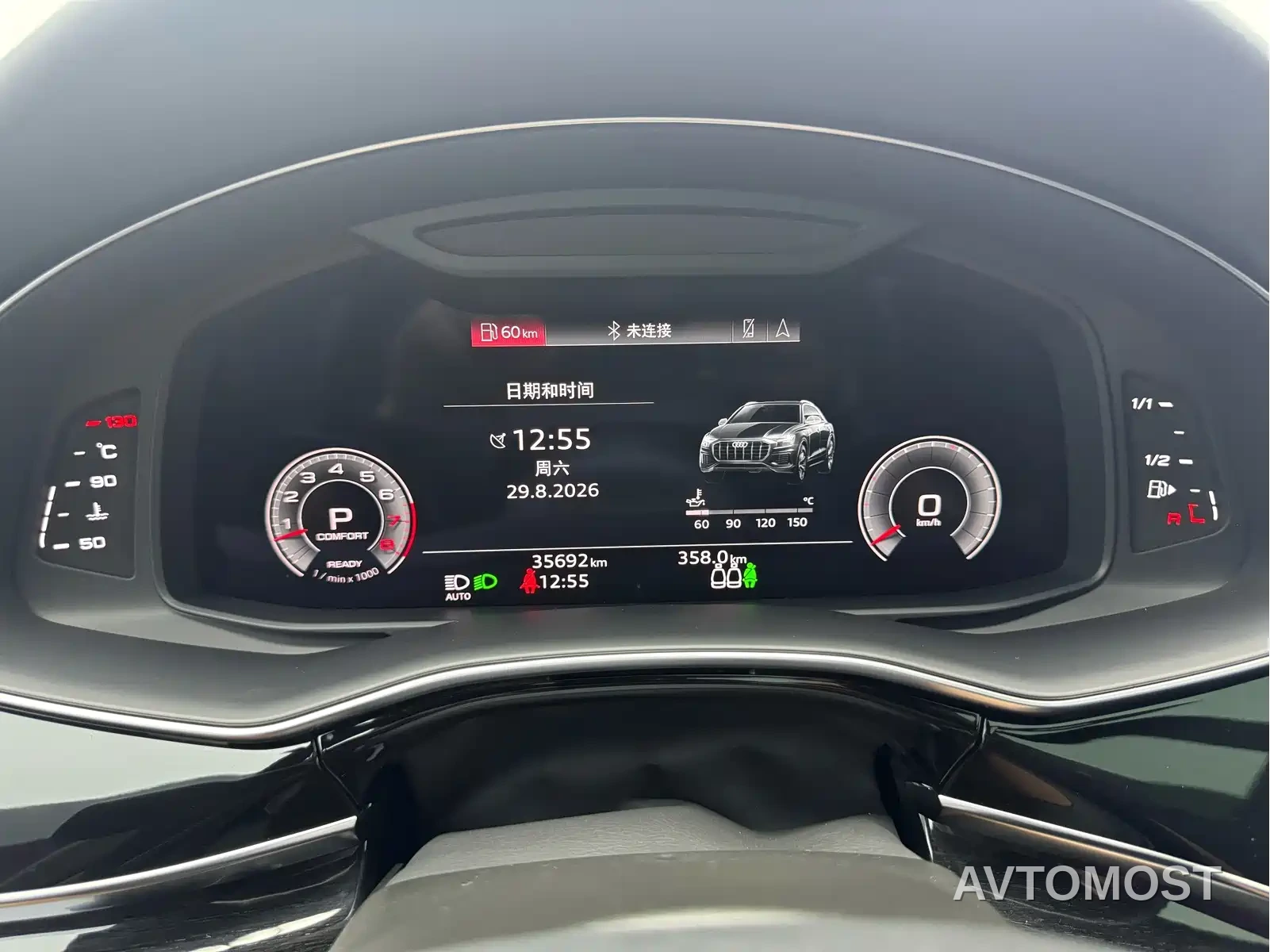 Audi Q8 2021 Model 55 TFSI Premium Dynamic — фото 5