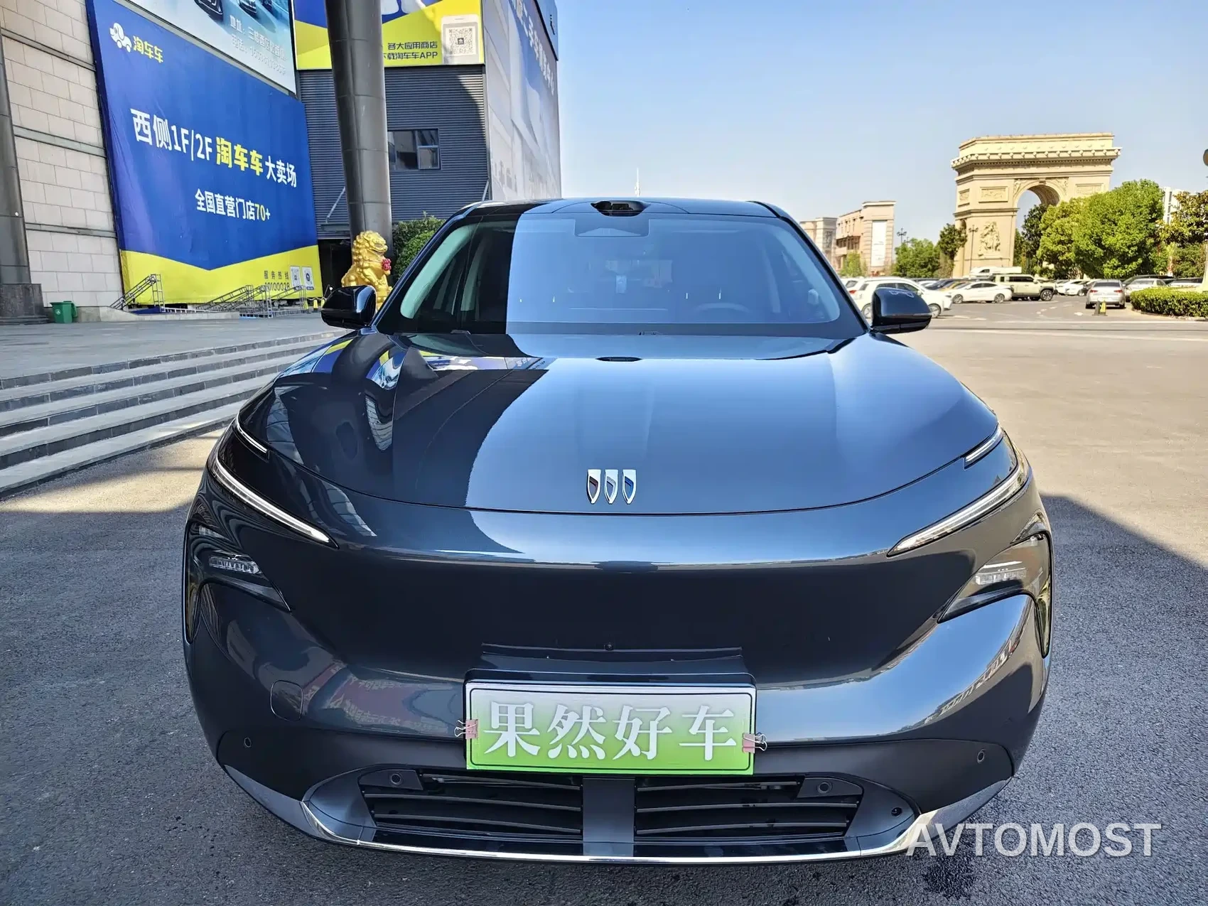 Buick Zhijing E7 2026 Model 1.5T Base Version — фото 2