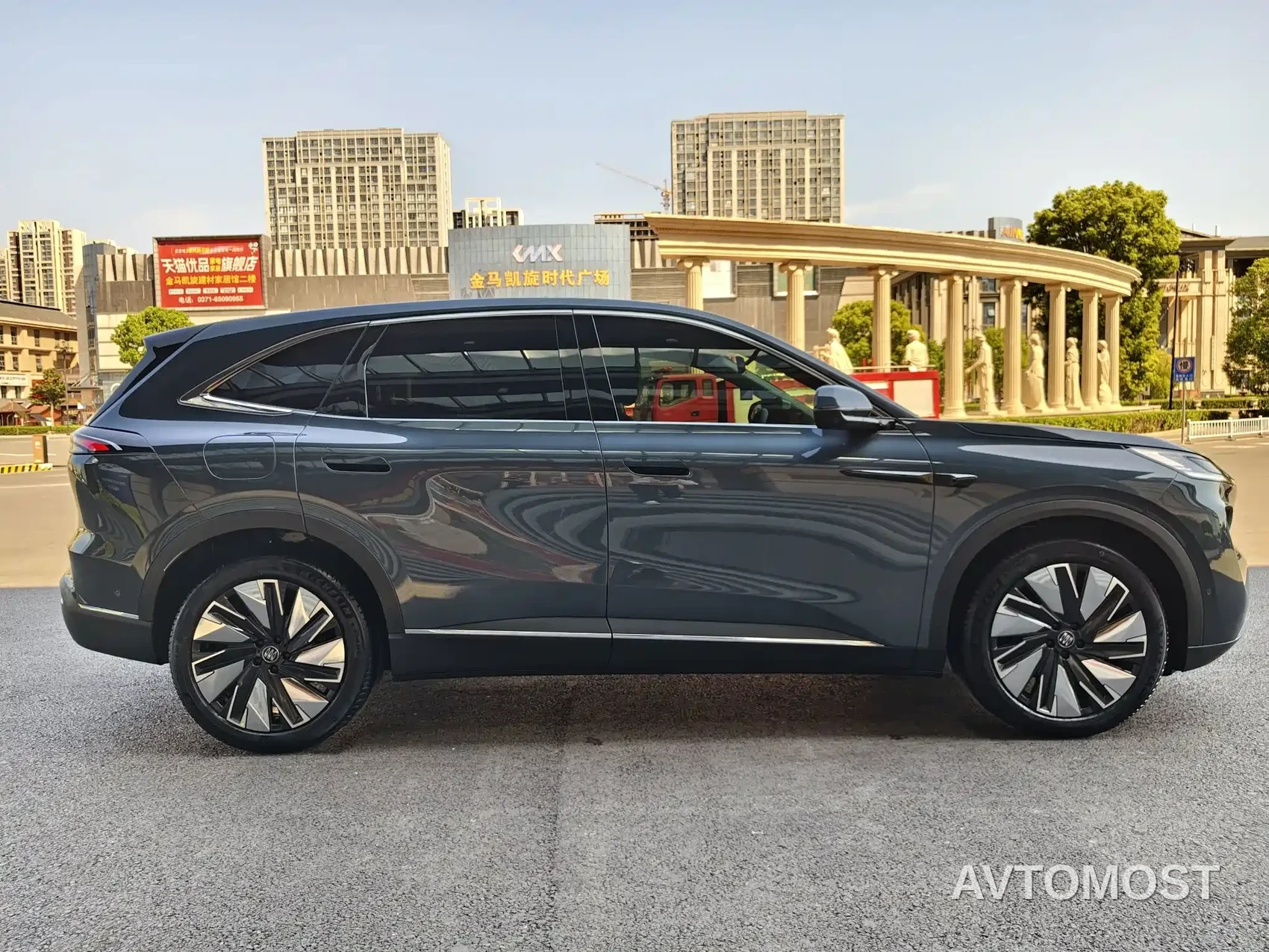 Buick Zhijing E7 2026 Model 1.5T Base Version — фото 4
