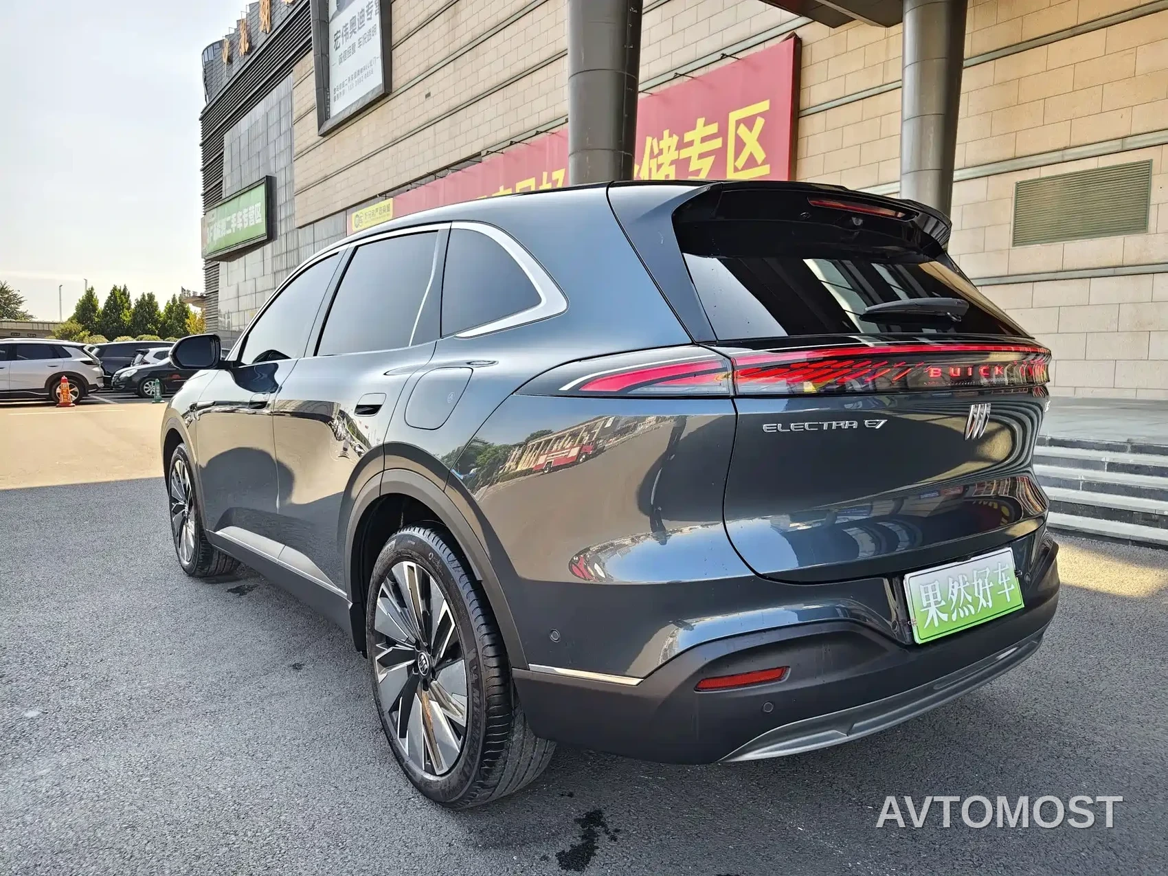 Buick Zhijing E7 2026 Model 1.5T Base Version — фото 7