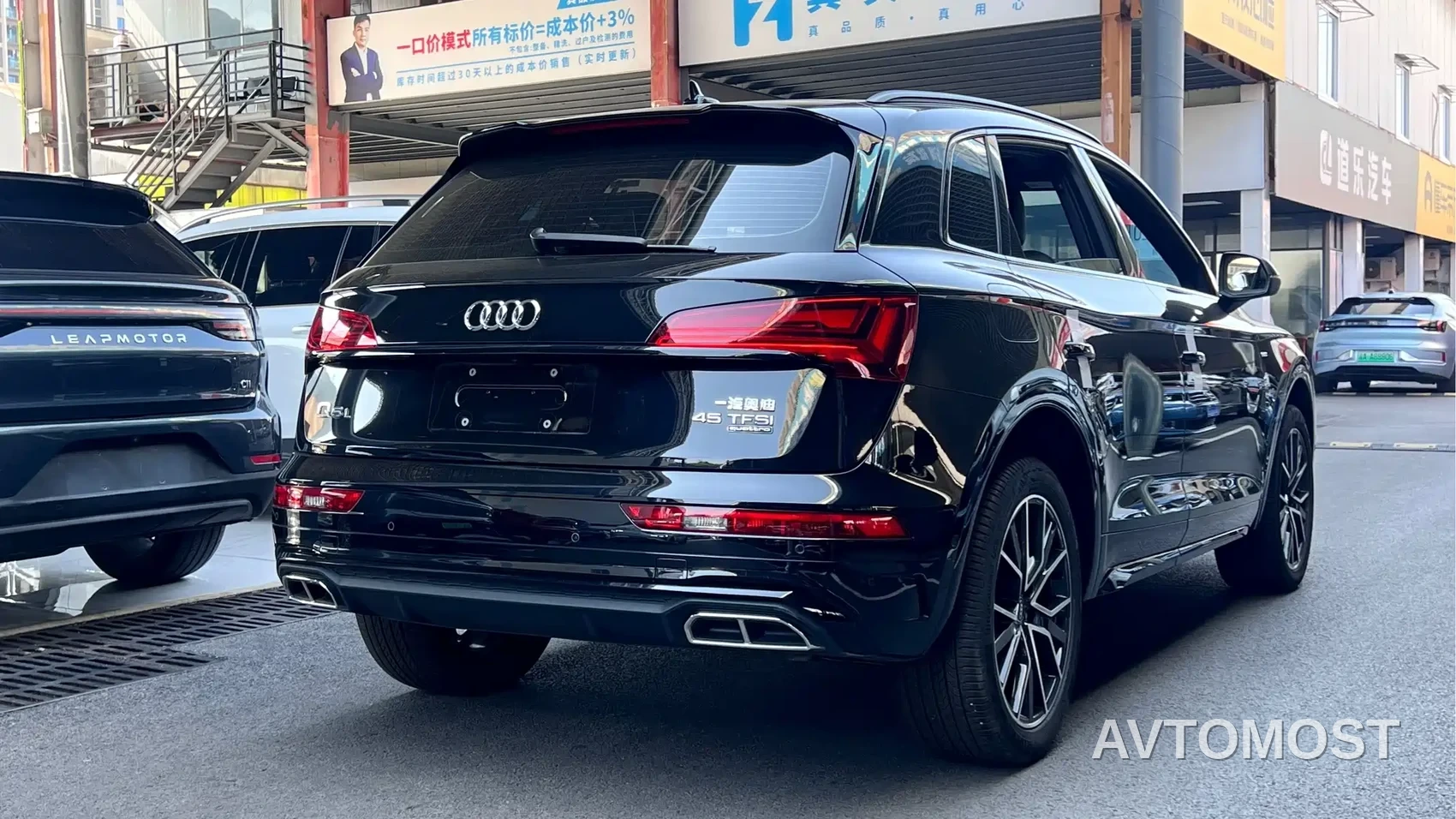 Audi Q5L 2025 45 TFSI Luxury Dynamic — фото 5