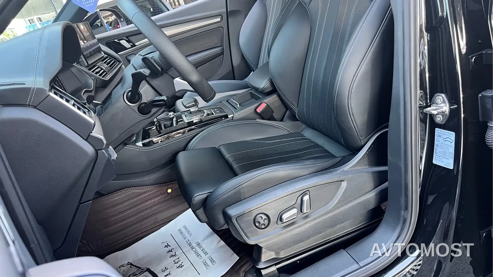 Audi Q5L 2025 45 TFSI Luxury Dynamic — фото 13