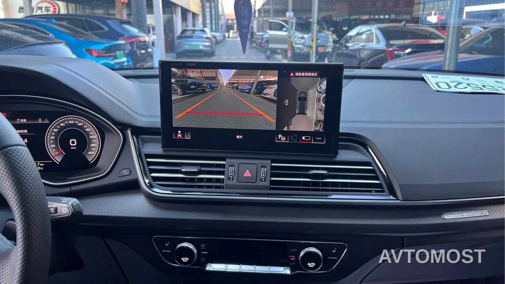 Audi Q5L 2025 45 TFSI Luxury Dynamic — фото 18