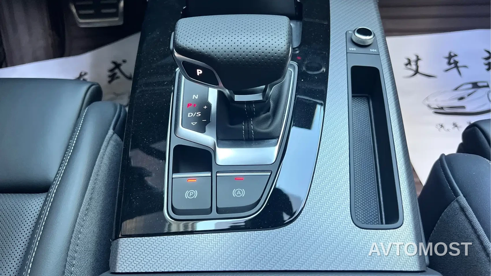 Audi Q5L 2025 45 TFSI Luxury Dynamic — фото 19