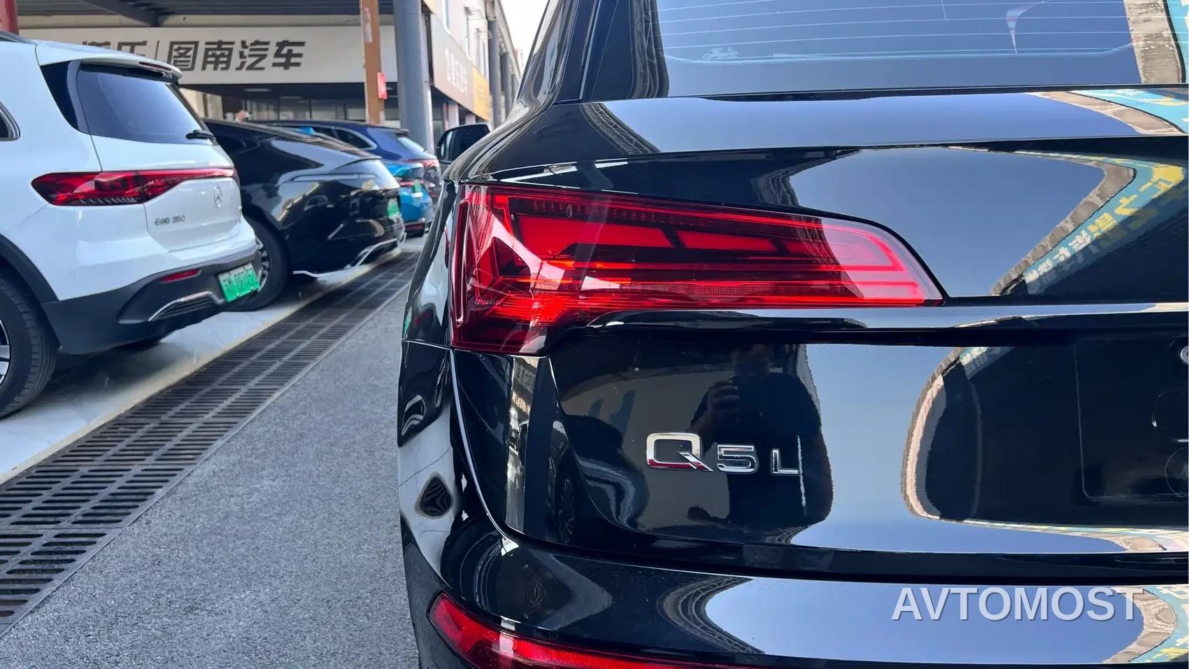 Audi Q5L 2025 45 TFSI Luxury Dynamic — фото 21