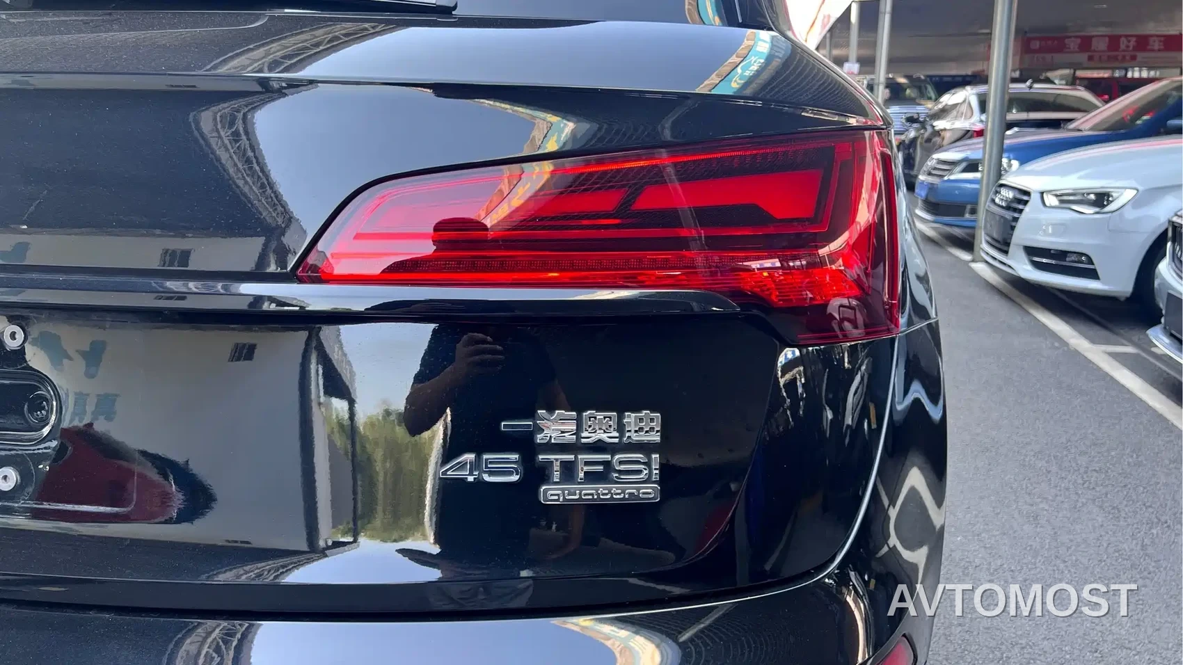 Audi Q5L 2025 45 TFSI Luxury Dynamic — фото 22