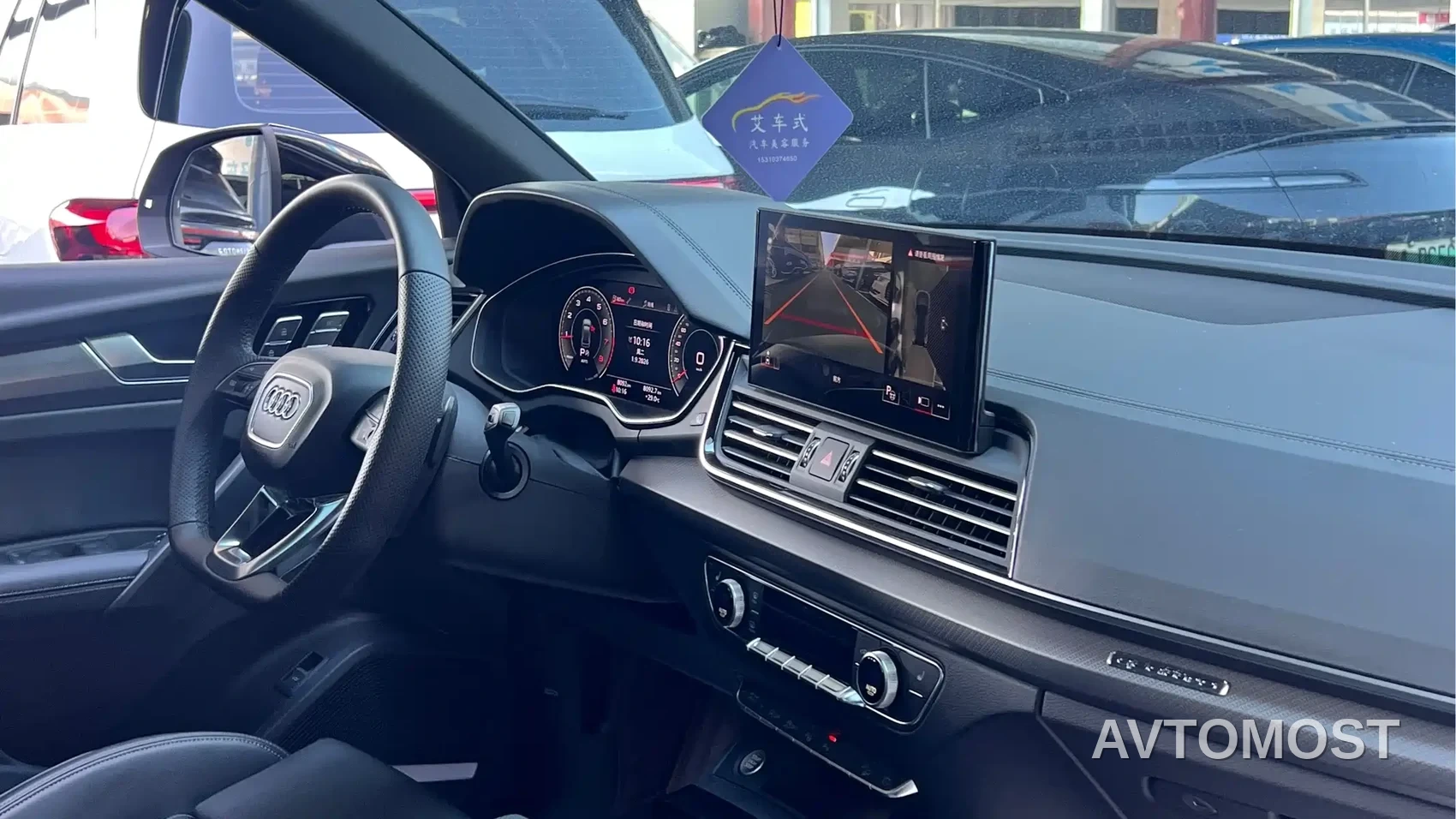 Audi Q5L 2025 45 TFSI Luxury Dynamic — фото 31