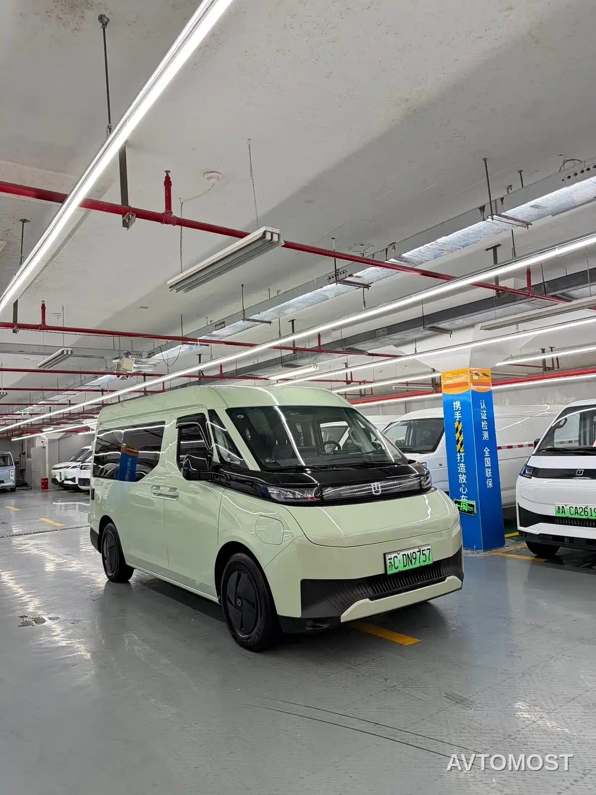 Yuan Cheng Farizon Super VAN 2024 Smart Wealth Edition Short Wheelbase Medium Roof 68kWh — фото 3