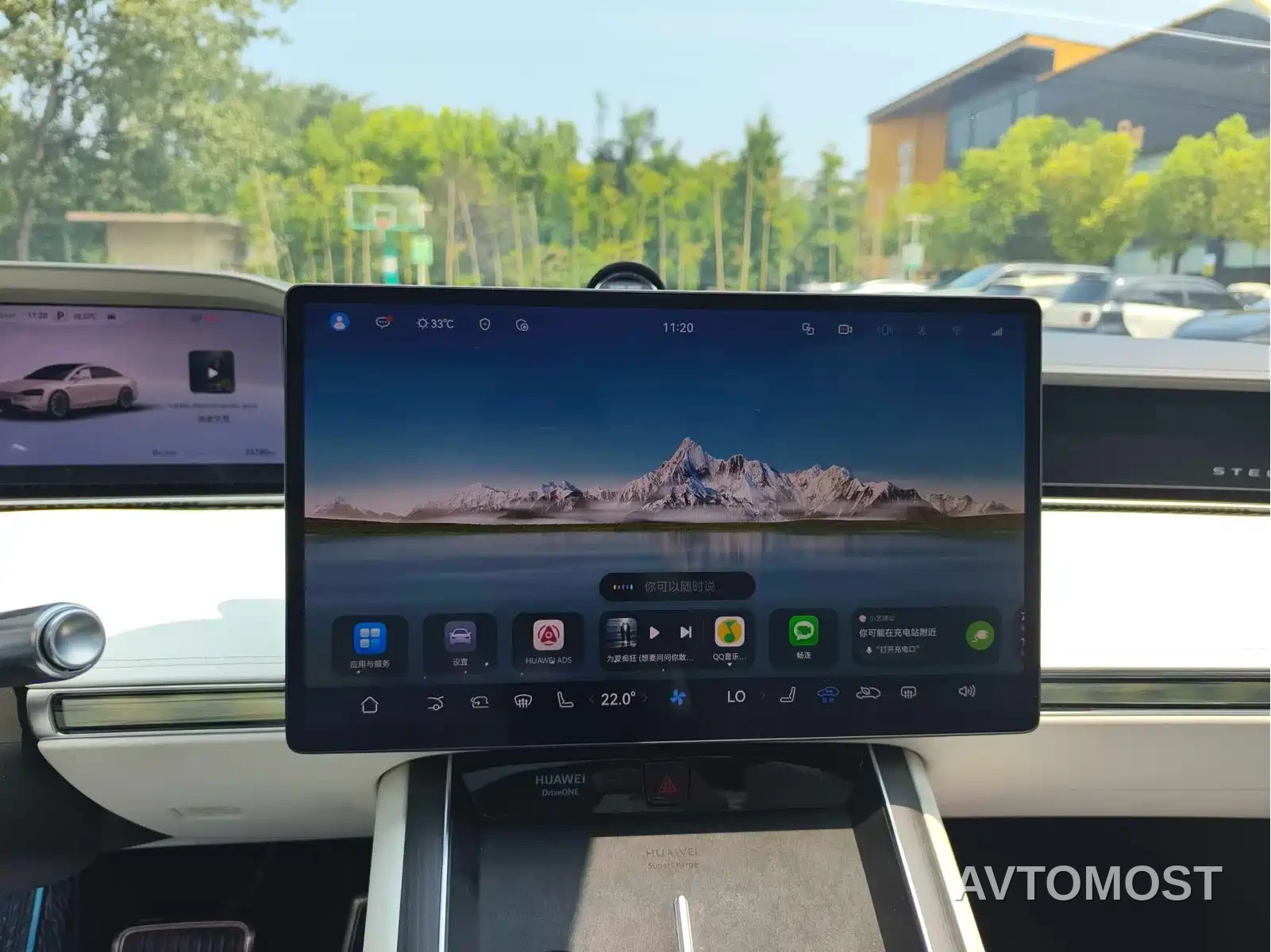 Xiangjie Enjoy World S9 2024 Pure Electric Ultra AWD Flagship Edition — фото 10
