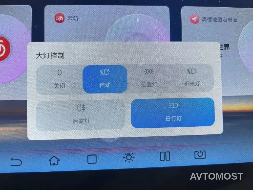 BYD Yuan UP 2025 Model 301KM Navigator — фото 20