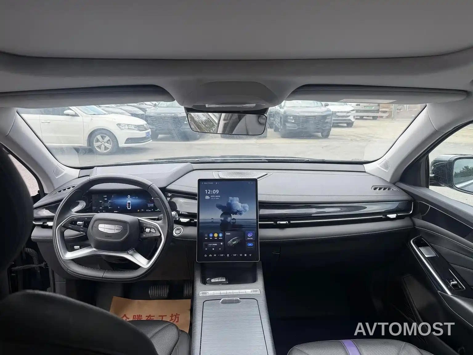 Geely Xing Rui 2024 Smart Engine 1.5TD Nebula Edition — фото 3