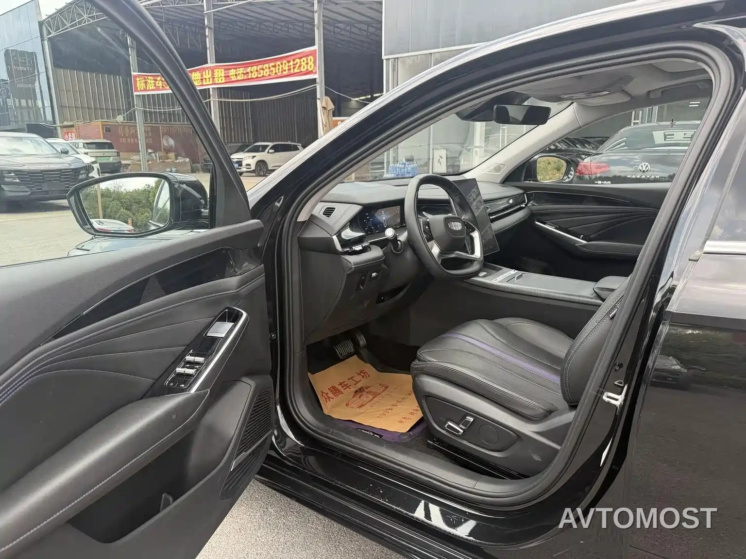 Geely Xing Rui 2024 Smart Engine 1.5TD Nebula Edition — фото 4