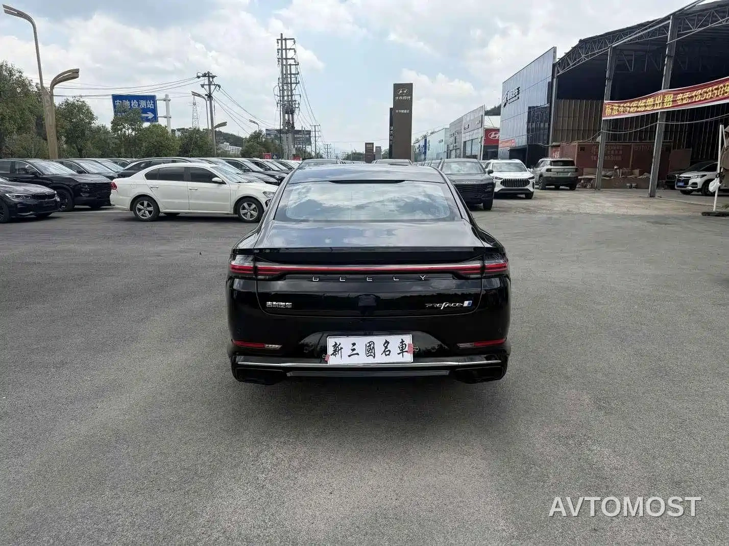 Geely Xing Rui 2024 Smart Engine 1.5TD Nebula Edition — фото 5