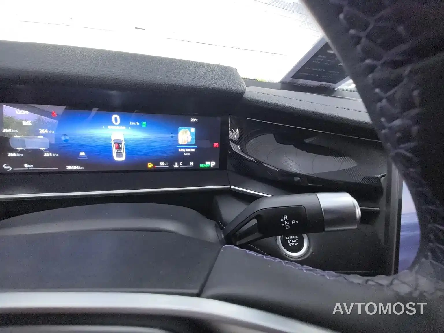 Geely Xing Rui 2024 Smart Engine 1.5TD Nebula Edition — фото 9
