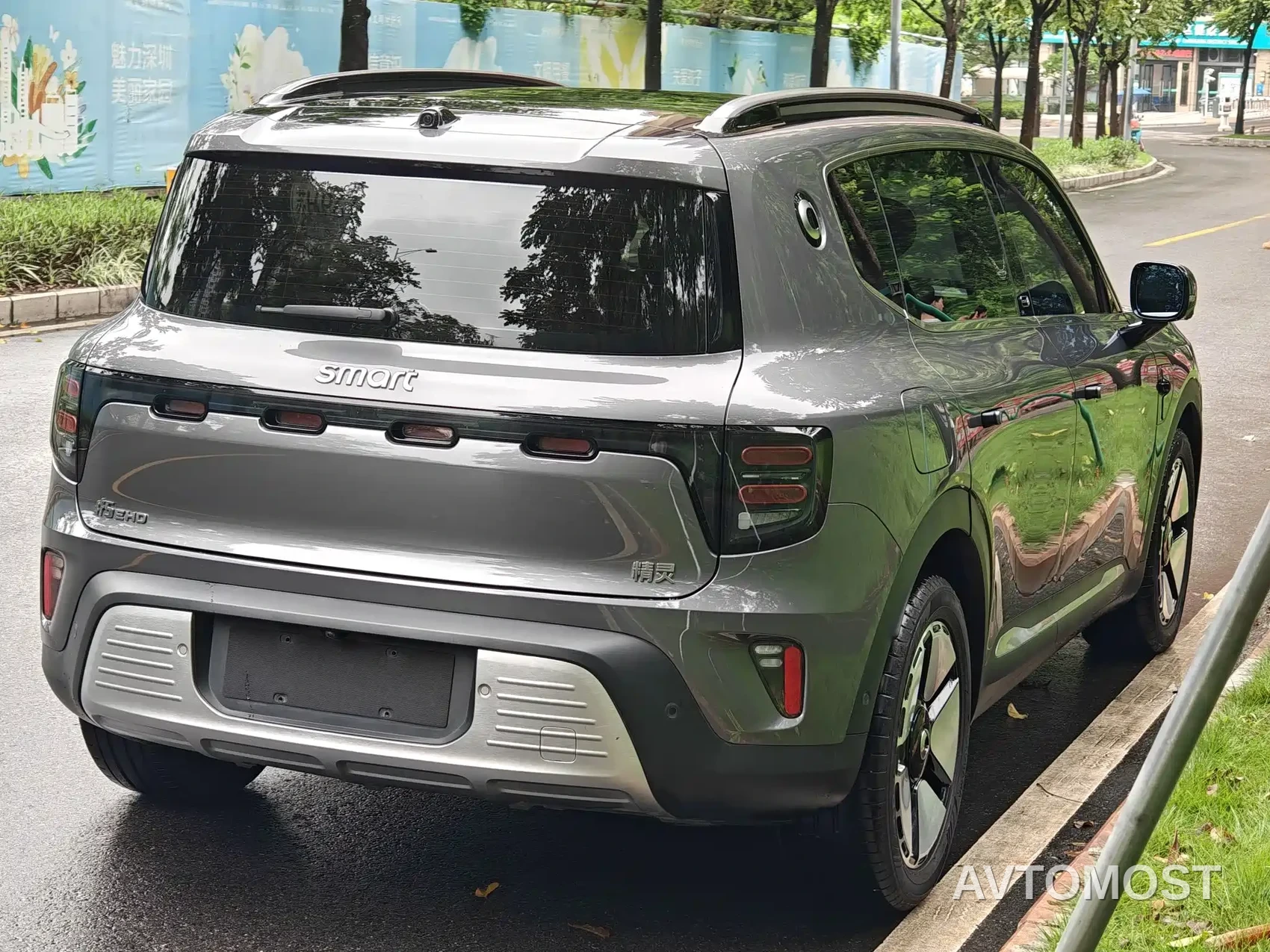 smart Genie #5 2025 Plug-in Hybrid Edition — фото 10
