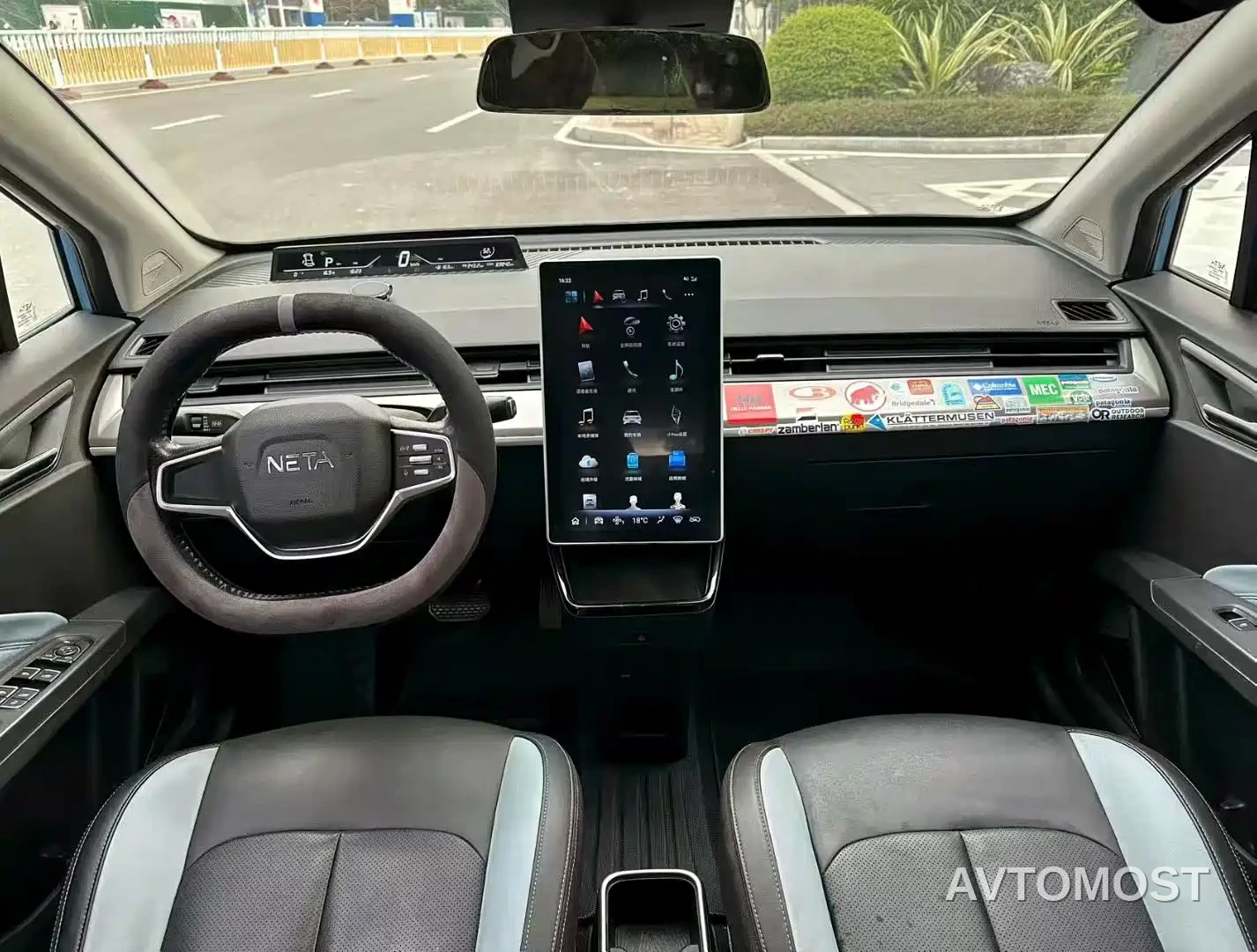 Nezha V 2021 Standard Range Entertainment Edition — фото 8