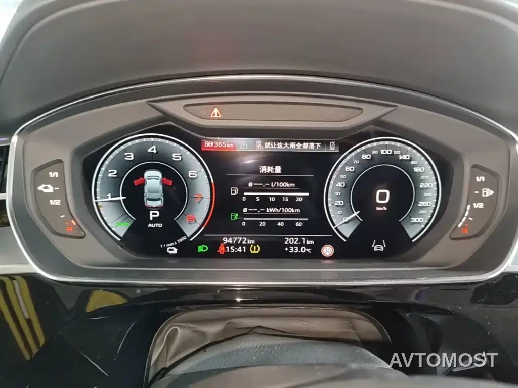 Audi A8 New Energy 2022 A8L 60 TFSIe quattro Collector's Edition — фото 9