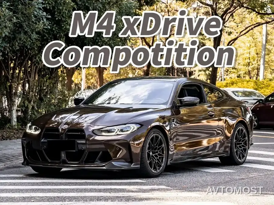 BMW M4 2021 M4 Coupe M xDrive Thunder Edition