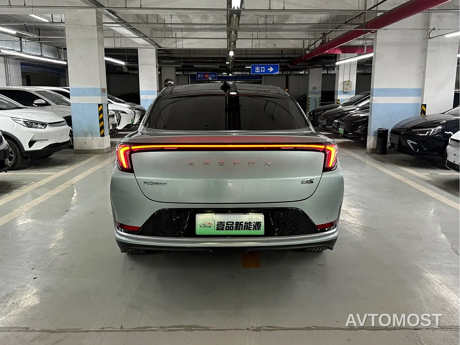 Arcfox Alpha S 2022 Model 708S 160kW — фото 4