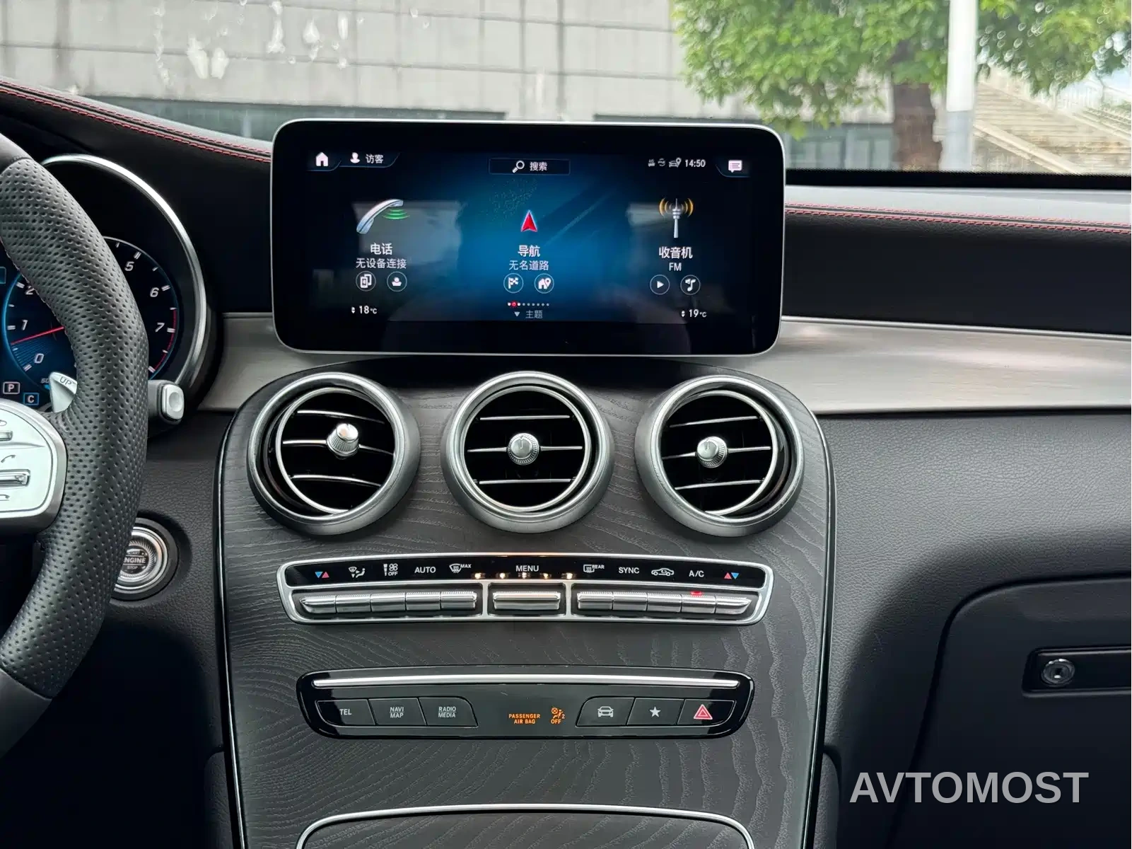 Mercedes-Benz GLC AMG 2022 AMG GLC 43 4MATIC — фото 8