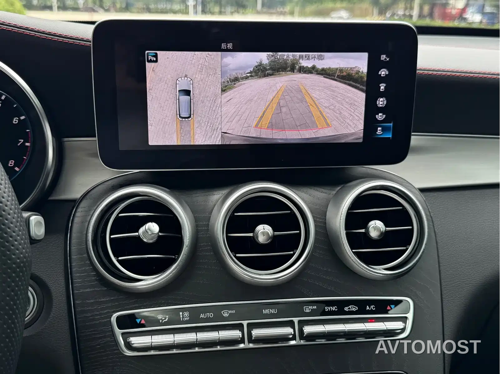 Mercedes-Benz GLC AMG 2022 AMG GLC 43 4MATIC — фото 20
