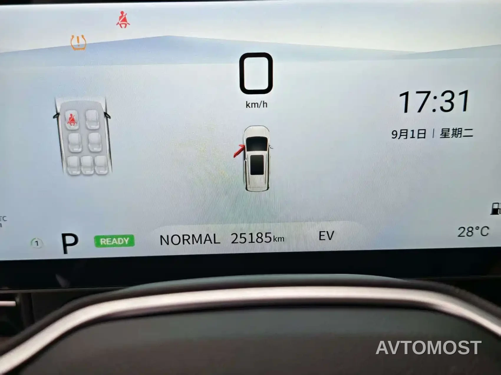 SAIC Maxus G50 PHEV 2025 Flagship Edition — фото 18