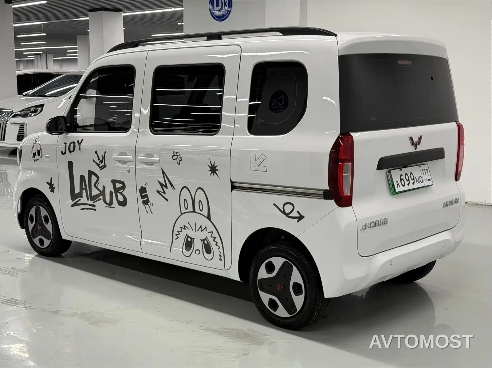 Wuling Zhiguang NEV 2025 Model 305km Base Version — фото 4