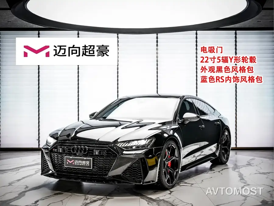 Audi RS 7 2024 RS 7 4.0T Sportback Performance