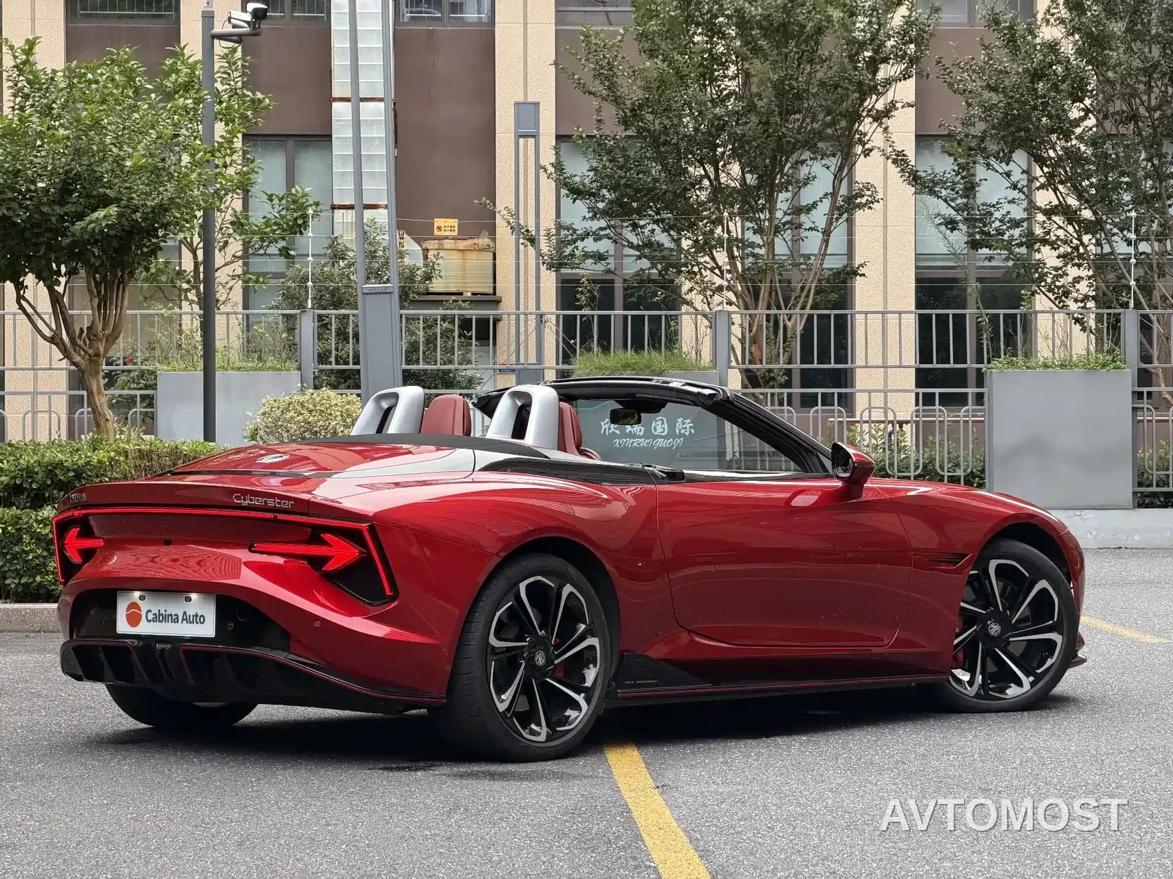 MG Cyberster 2024 520km Legendary AWD Version — фото 6