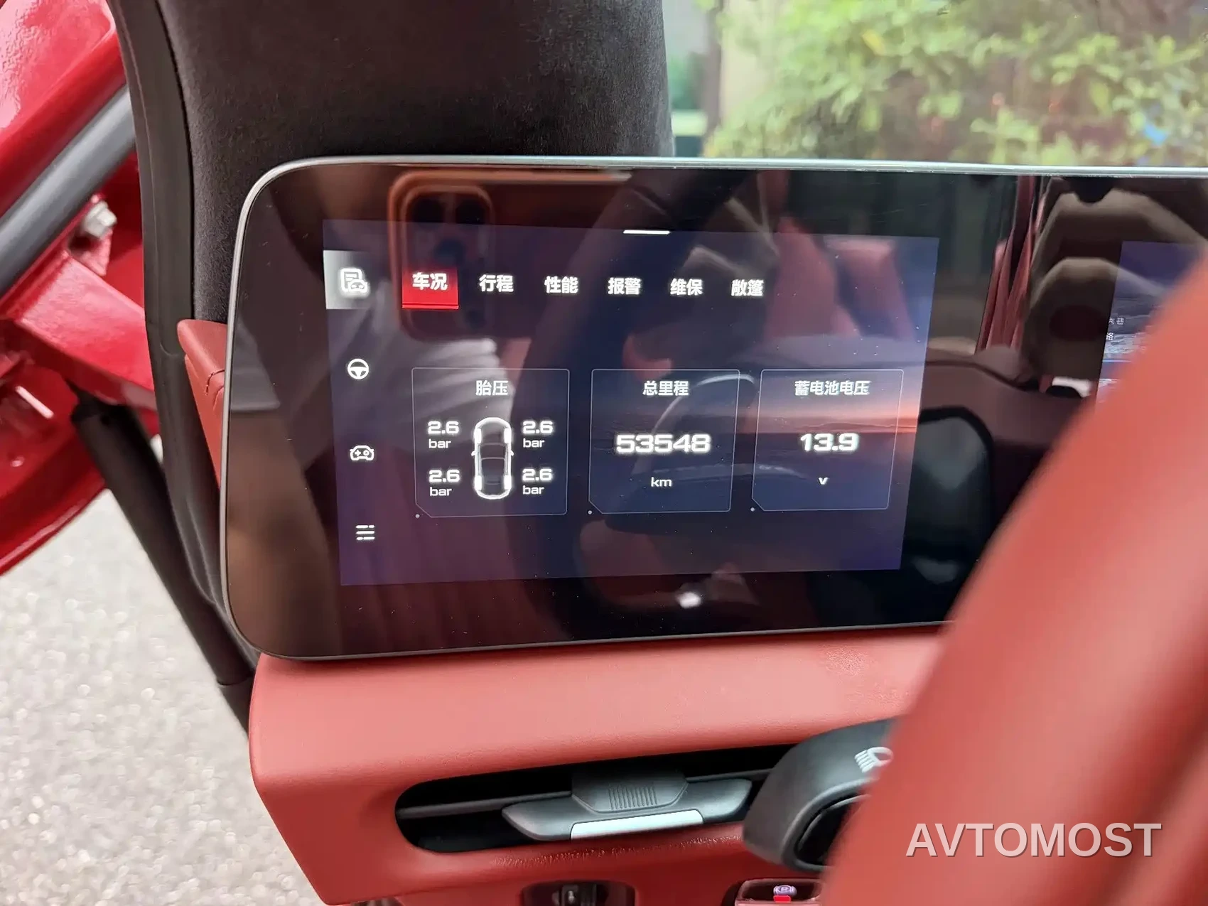 MG Cyberster 2024 520km Legendary AWD Version — фото 13